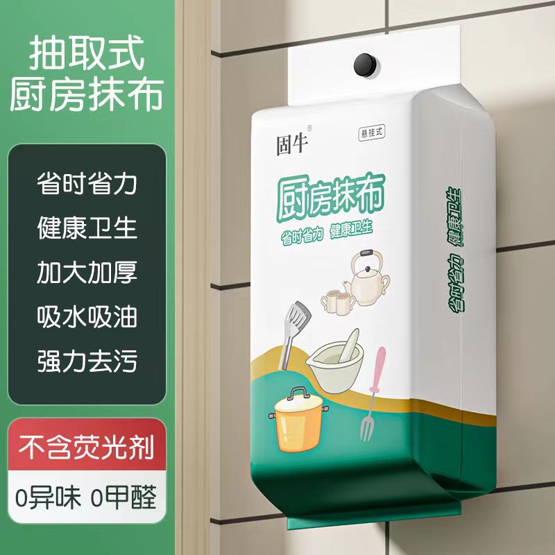 猫狗新款平底夏季宠物窝