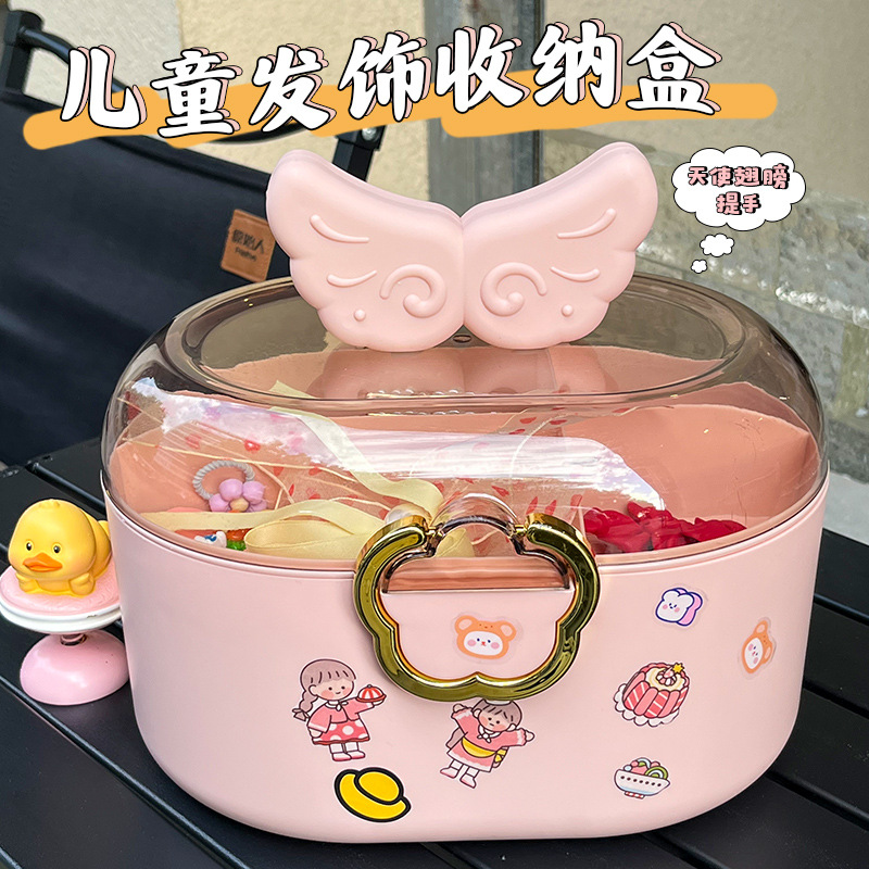 爱迪威滚塑制冰机塑料内胆