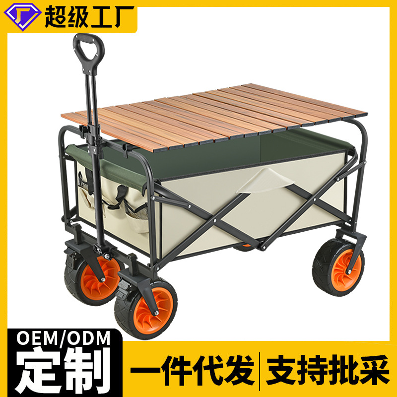 带相框便签盒