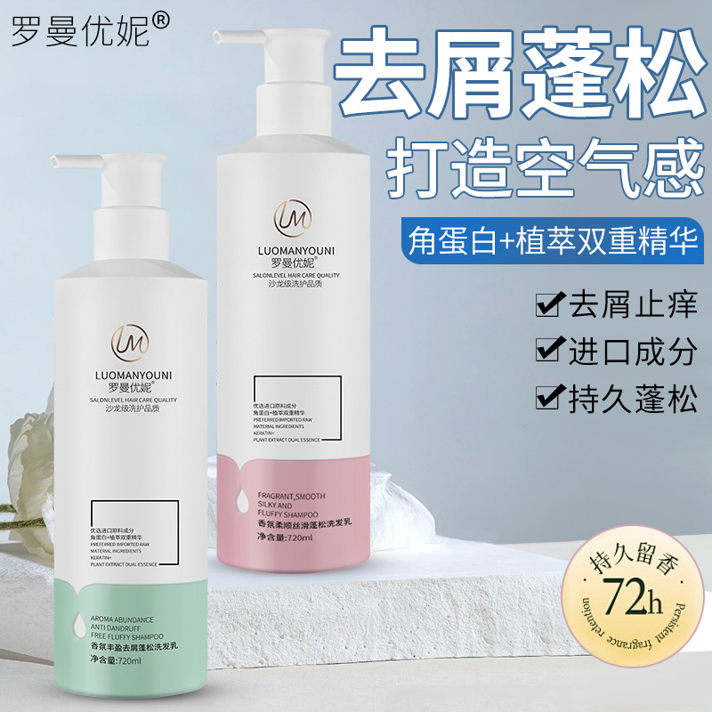 开山活塞机